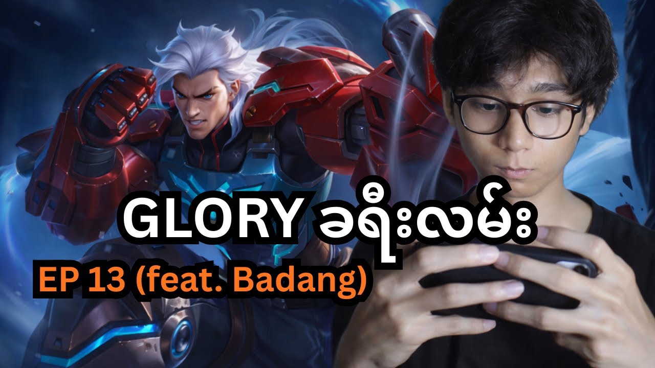 Road to Glory EP 13