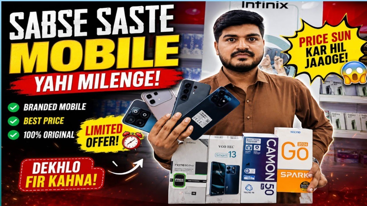 Infinix Note 60 Pro  Price Drop in Pakistan 🇵🇰 | Mega Sale 2026 | Latest Price & Best Deal