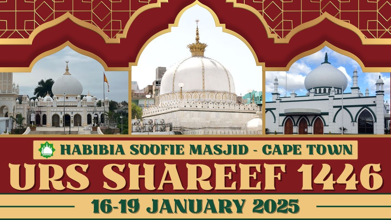 Thikr by the Madina Institute, 123rd Urs Shareef