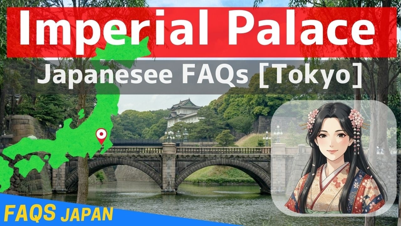 Tokyo Imperial Palace: This palace is located on the former site of Edo Castle,