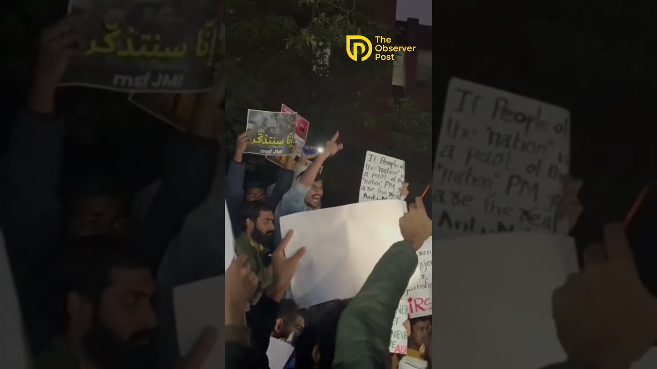 Jamia Students Protest 5th Anniversary of 2019 Crackdown #Jamia #protest