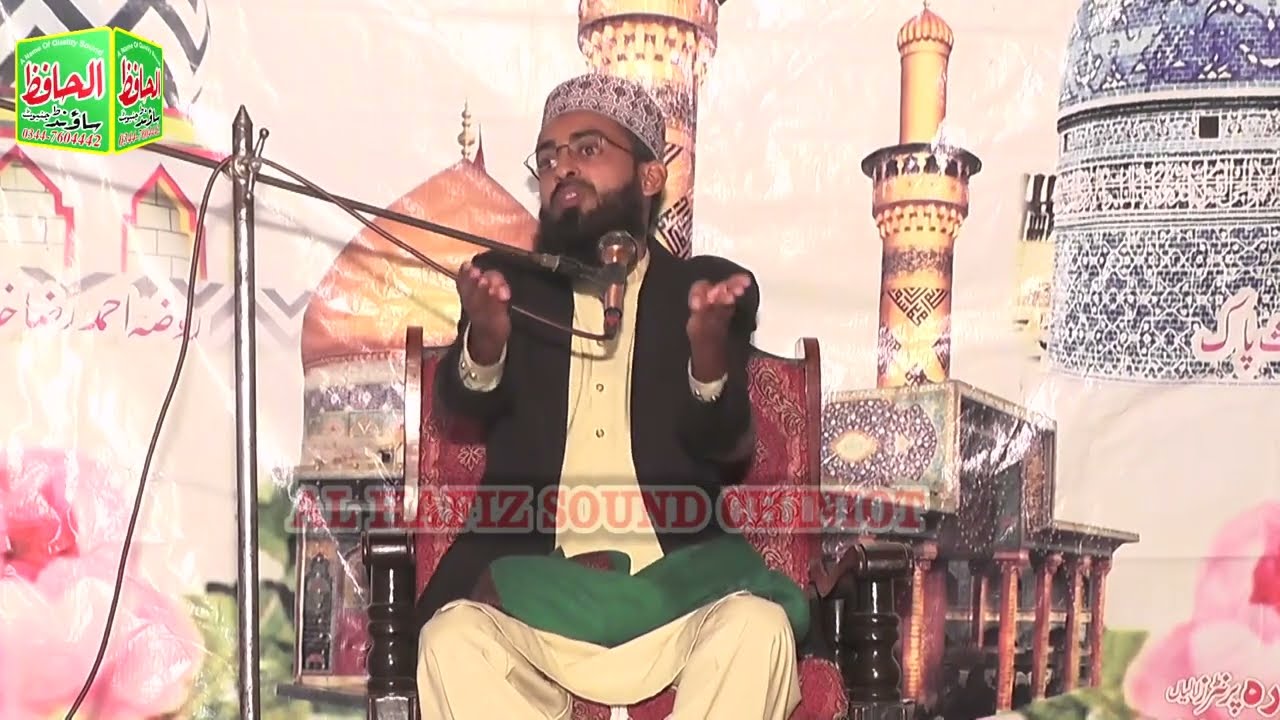 allama Haroon Ur Rasheed Farooqi New Bayan 2024 Bro Allama Hanif Faroqi
