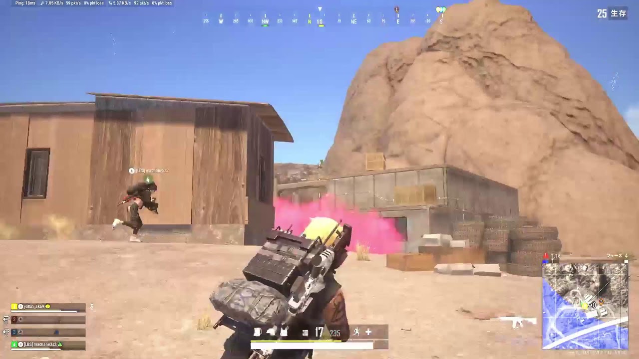 [PS5][PUBG]誰がふくらはぎ撃ち男やねん