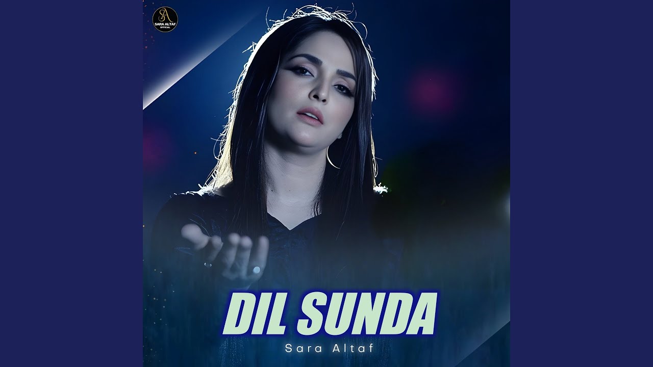 Dil Sunda