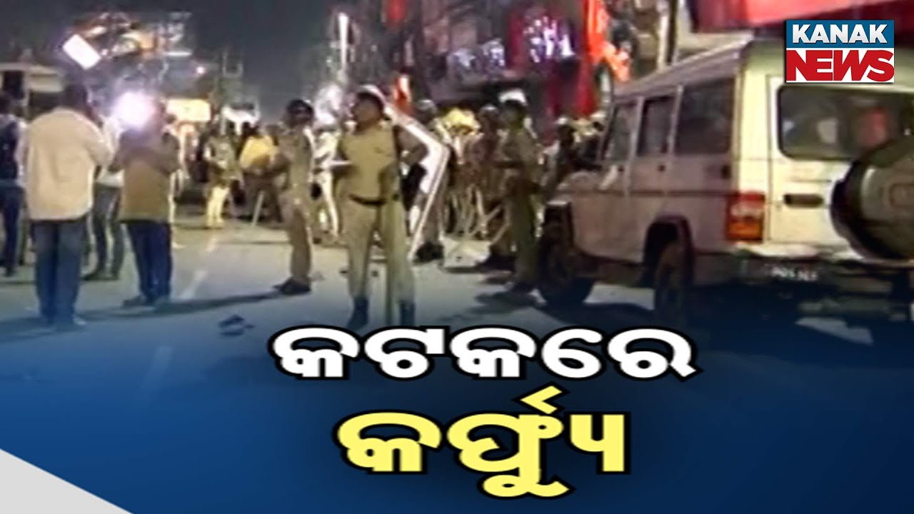 Cuttack Under Curfew Amidst Post-Durga Puja Communal Tensions