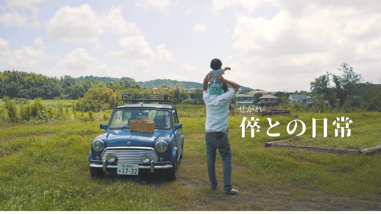 お弁当を作り倅とミニで散歩しに行った1日。【ローバーミニ】
