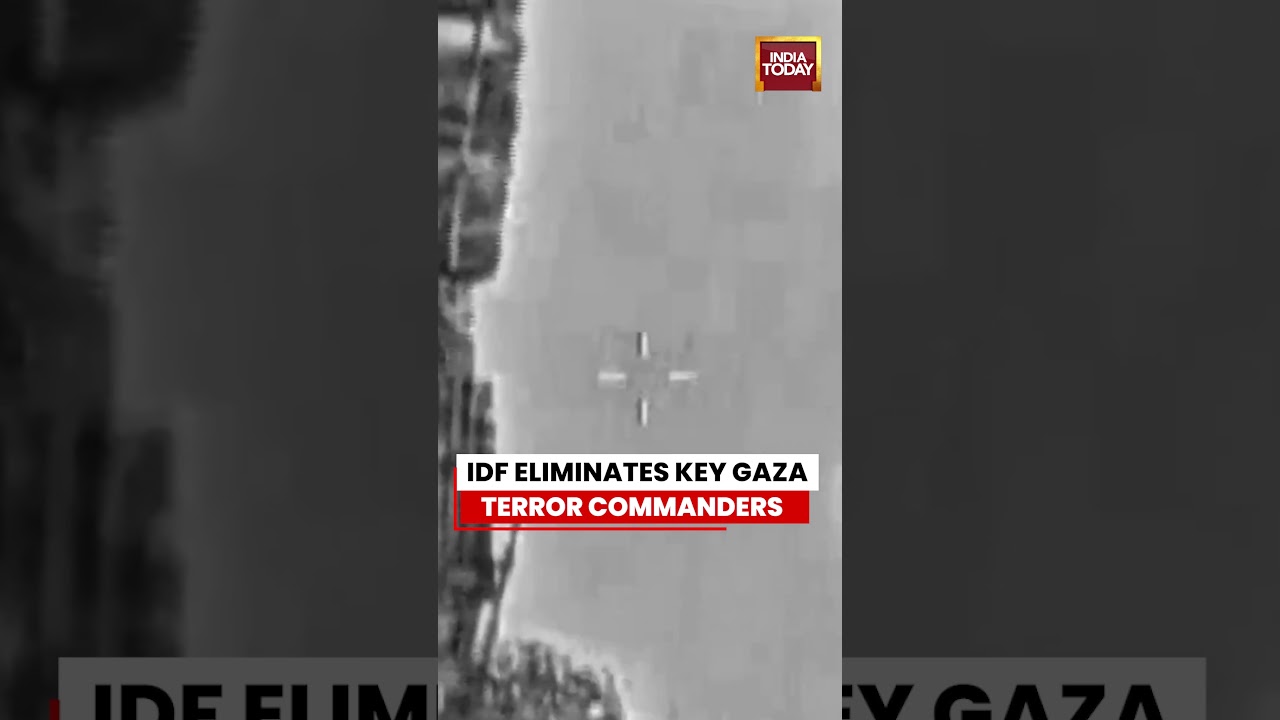 IDF Eliminates Islamic Jihad And Hamas Commanders In Precision Gaza Airstrikes