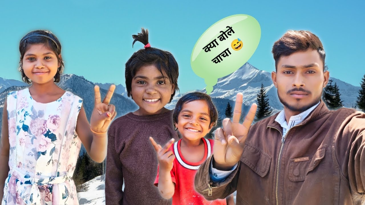आज से ब्लॉग बनाना स्टार्ट कर दिया || Aaj se Vlog banana Start kar Diya 🥰