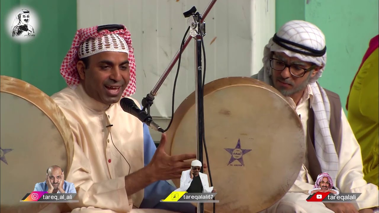 طارق العلي  - ألا يا اهل الهوى