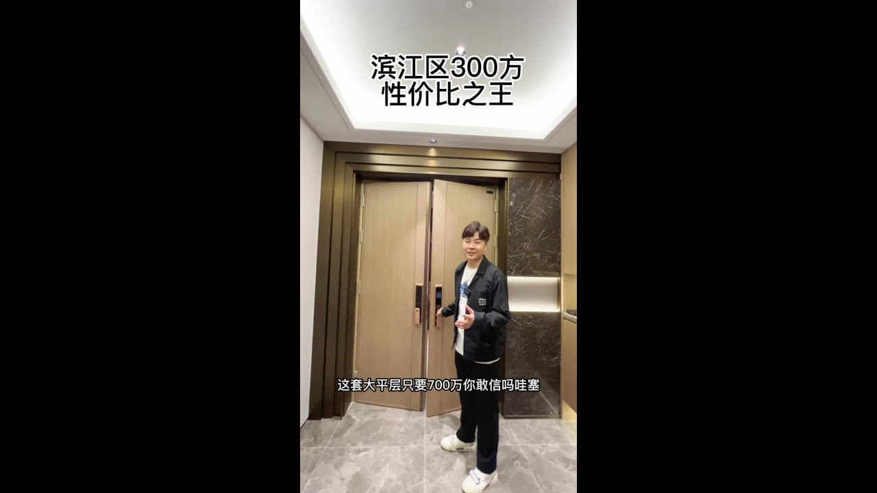 来战，