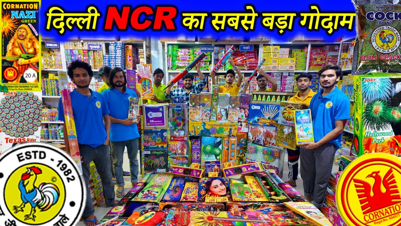 CHEAPEST COCK upto 75% DIWALI CRACKERS MARKET 2024in DELHI -95% DISCOUNT!!