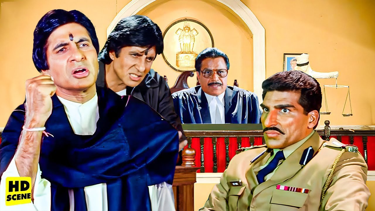 वर्दी का रौब दिखाकर कानून को झुकाया नहीं जा सकता | Amitabh Bachchan Action Dialogue Court Scene