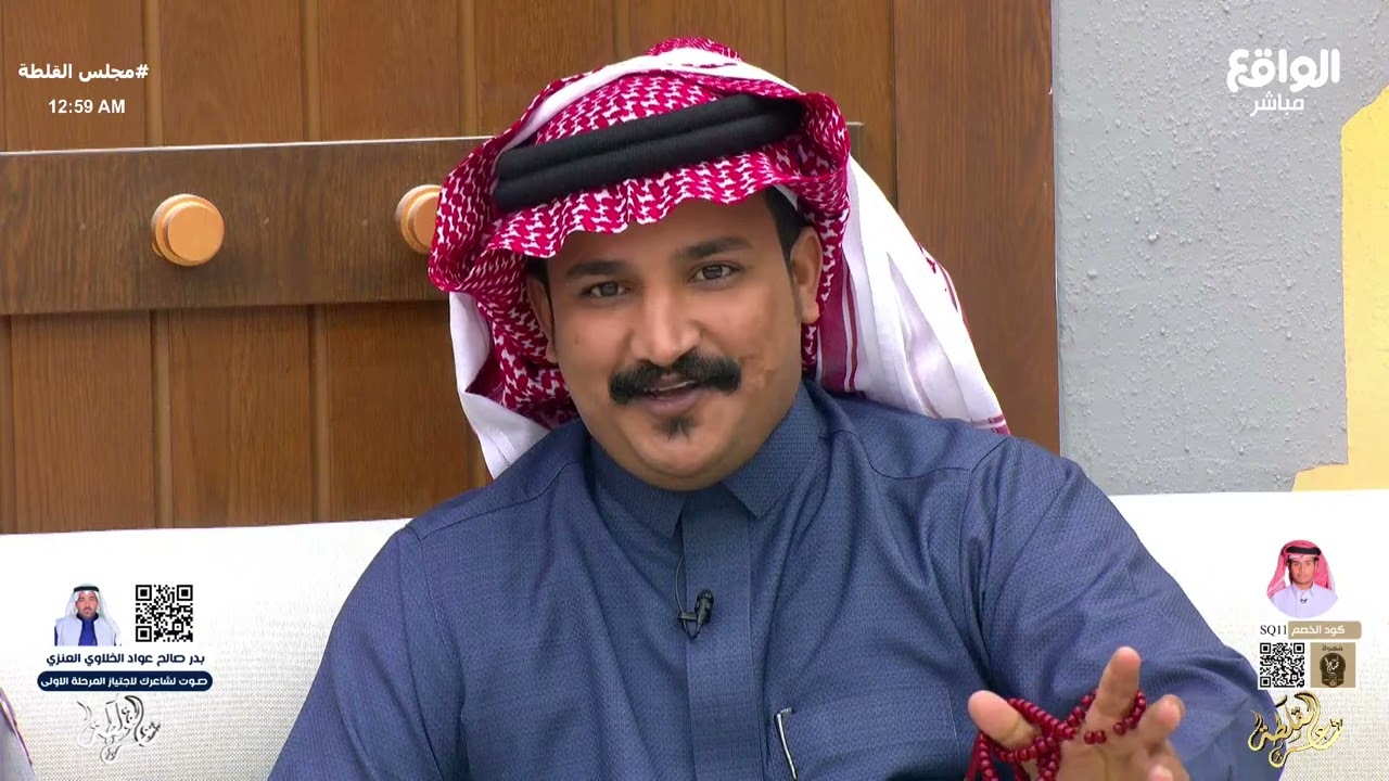 هلال الوذيناني يتصدر المركز الاول ولكن ! #السوق72