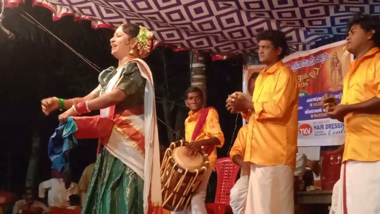 പൂക്കാരിവേഷവുമായി ശോഭന ചേച്ചി പൊറാട്ടുനാടകം ടീം മണ്ണൂർ ചന്ദ്രൻ, കലാധരൻ ആറാംപാടം ഭാഗം 1