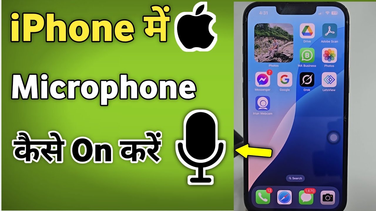 iPhone Me Microphone Kaise On Kare | How To Enable Microphone On Iphone Settings