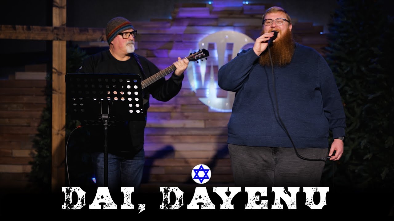Dayenu (Sing-Along Version)