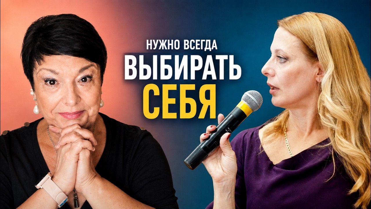 Из Макеевки на Карибы и обратно к себе. Почему она ушла от французского мужа?