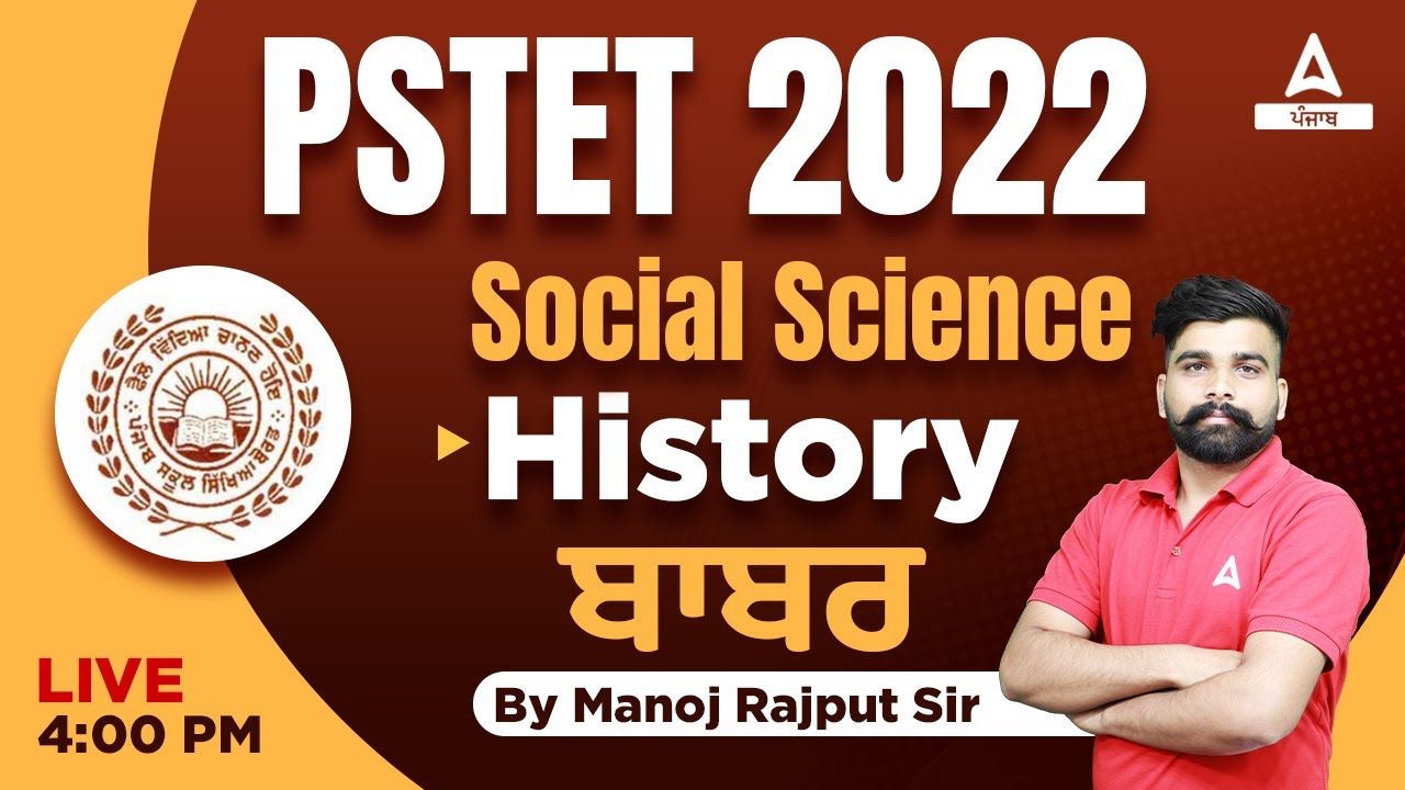 Babur | History Classes For Punjab PSTET 2022 | By Manoj Sir