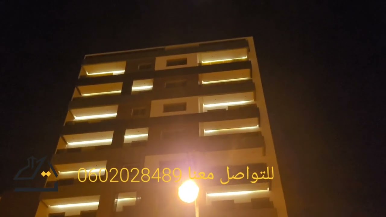 محل تجاري للبيع طنجة  شارع مراكش  الثمن 25000 درهم للمتر