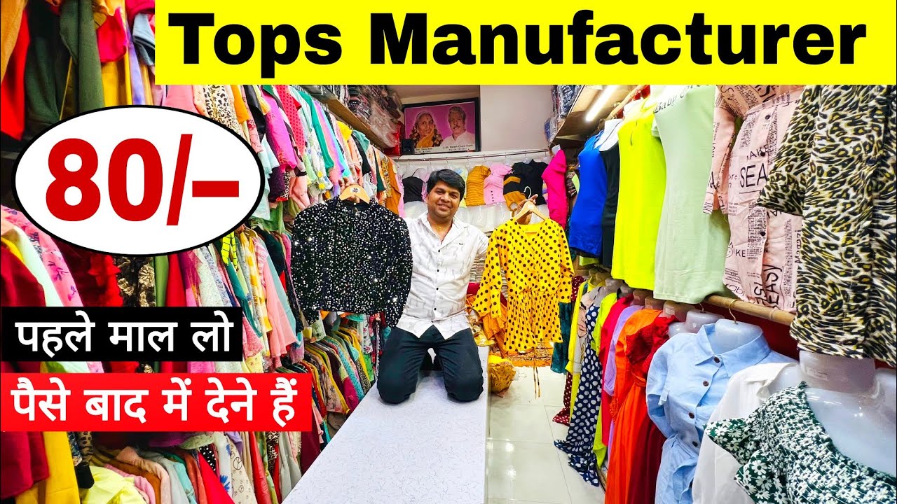 Tops manufacturer in delhi,girls top manufacturer, western wear imported girls clothes