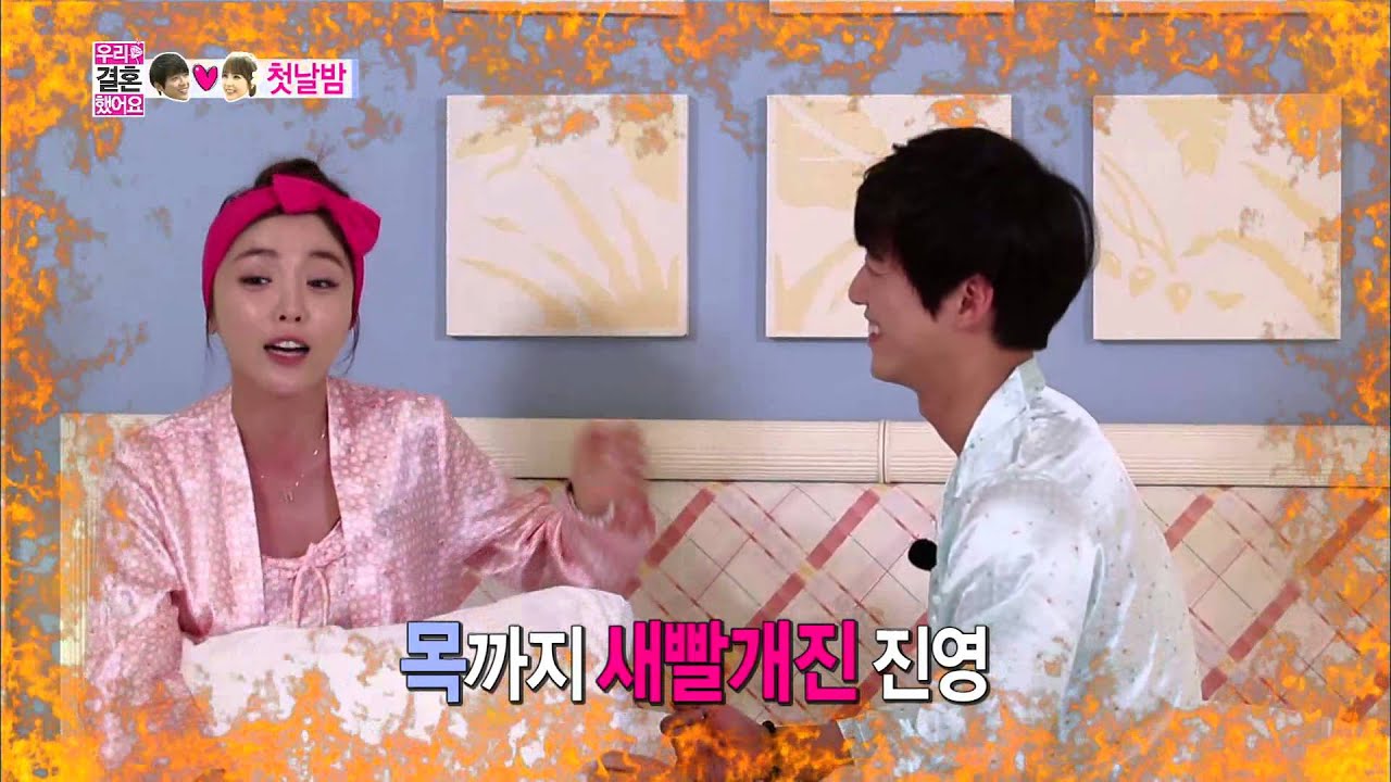 We Got Married, Namgung Min, Jin-young (7) #07, 남궁민-홍진영 (7) 20140524