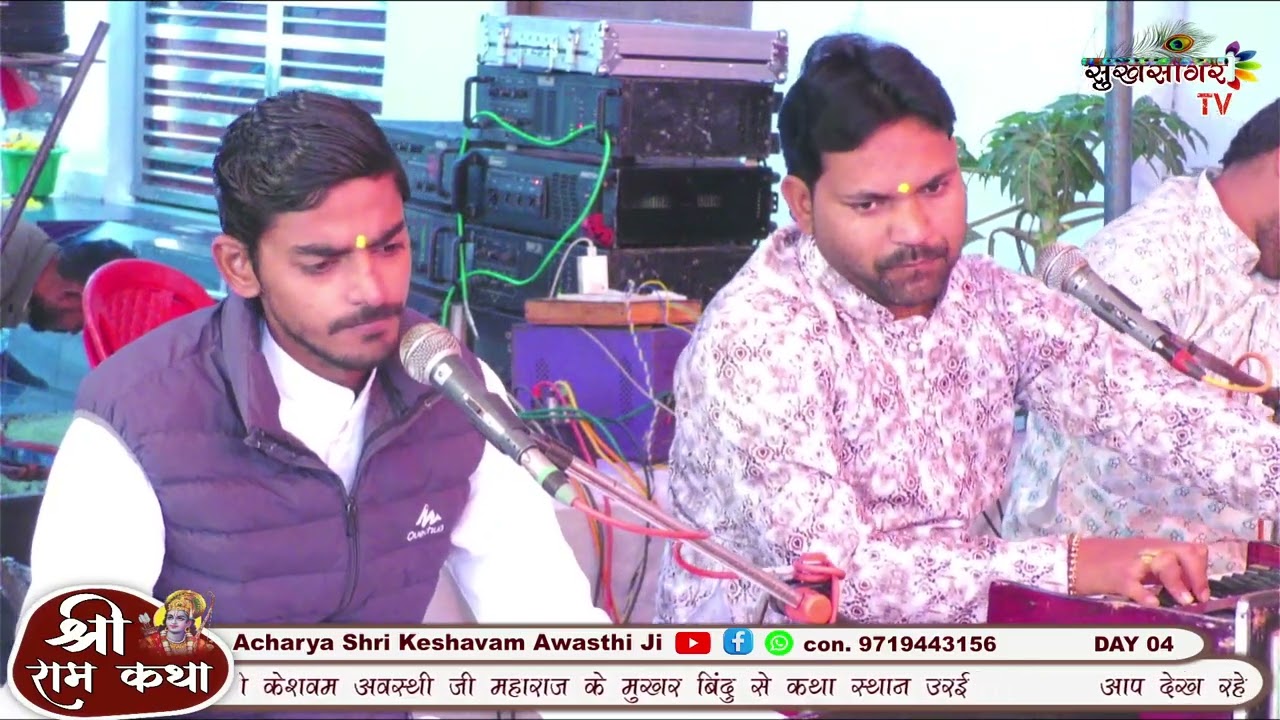 करुणा भरी नजर से निहारो लाडली 🥰🌹🌹बहुत ही सुन्दर भजन 🙏🙏🌹🌹🌹सोनू दीक्षित द्वारा गया हुआ 🥰🥰🥰🌹🌹