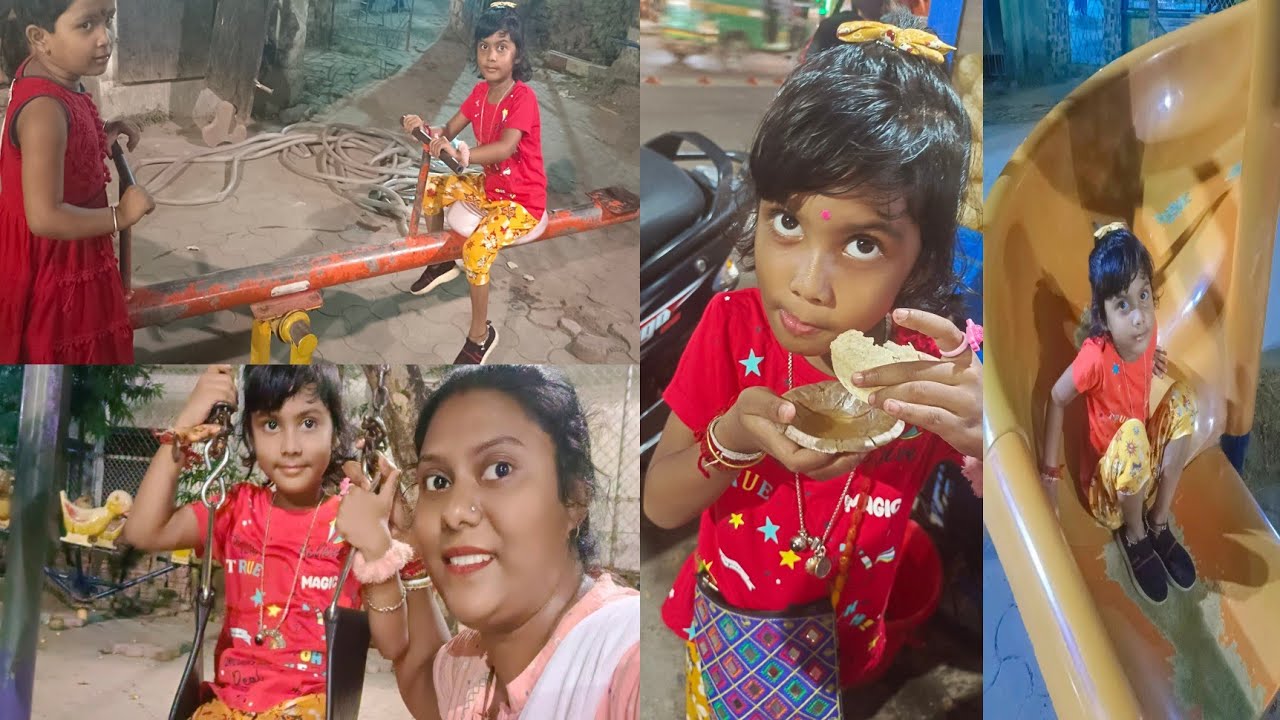 ভীতু ডোনার Holiday Routine