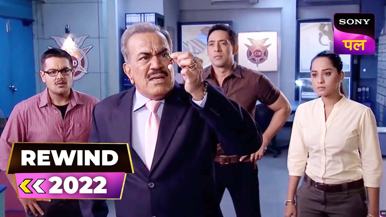 एक Haunted Haveli बनी CID के लिए पहेली | CID | Sony Pal Rewind