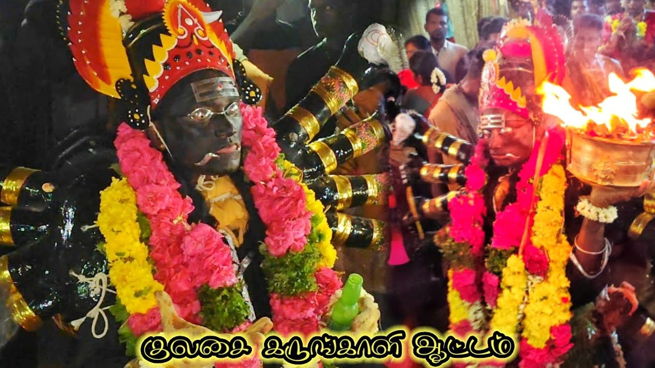 குலசை தசரா காளி ஆட்டம்🔱 |குலசை முத்தாரம்மன்| நையாண்டி மேளம்|🔥Kali Attam|Mutharamman Dasara Videos