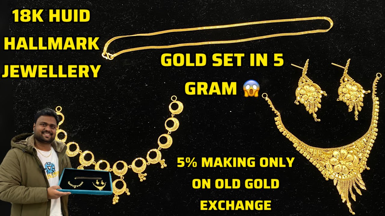 18k Gold Jewellery Collection|Gold Necklace only in 5 Grams|sunar world|