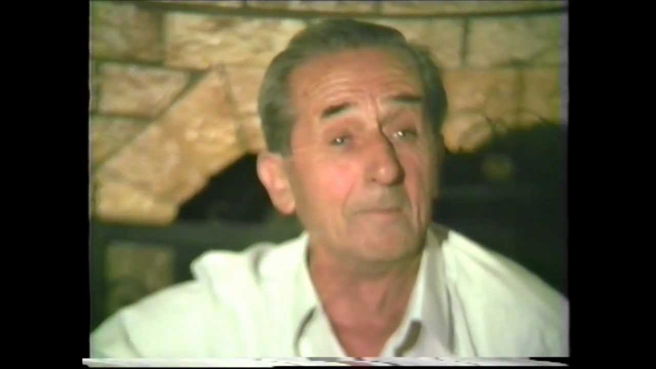 ΠΟΙΟΣ ΕΛΑΤΟΣ ΚΡΑΤΑΕΙ ΔΡΟΣΙΑ-ΔΗΜΟΣΘΕΝΗΣ ΒΛΑΧΑΓΓΕΛΗΣ-1983-ΓΑΡΔΙΚΙ ΤΡΙΚΑΛΩΝ.