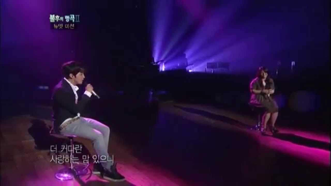 [HIT]불후의명곡2(Immortal Songs 2)-준수(JUN.K)&영현(2PM&Big Mama) 우리사랑이대로20110709 KBS