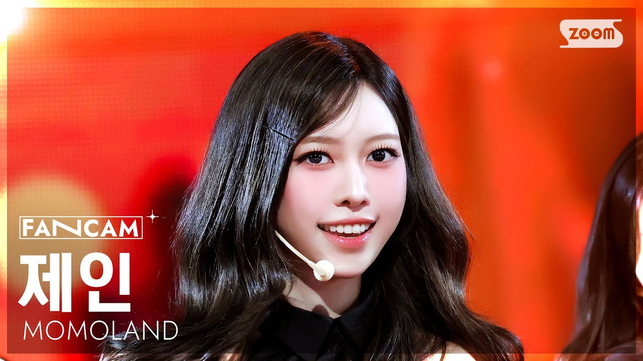 [안방1열 직캠4K] 모모랜드 제인 'RODEO' (MOMOLAND JANE FanCam) @SBS Inkigayo 250914