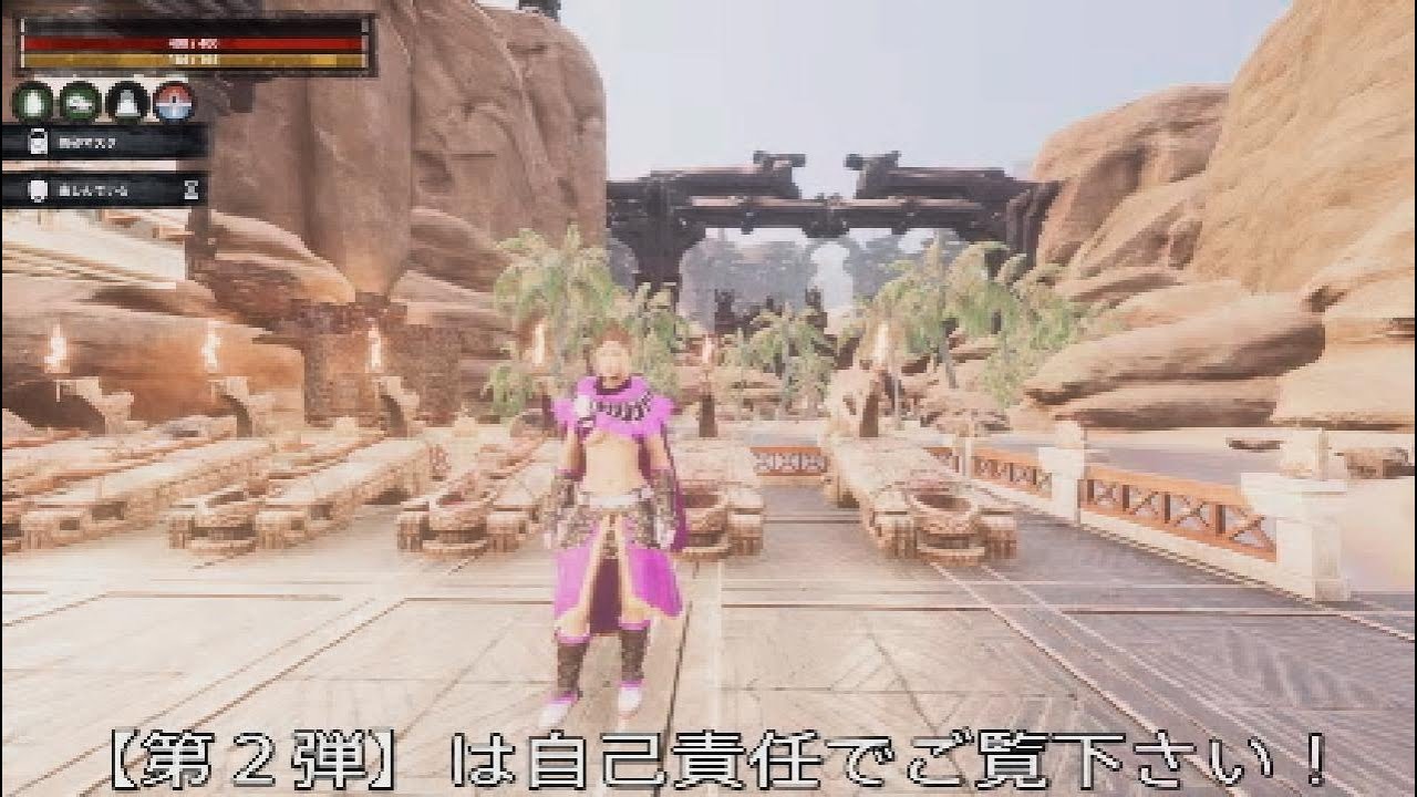 【ｺﾅﾝｱｳﾄｷｬｽﾄ】バグ情報！追加【自己責任】でご覧下さい！