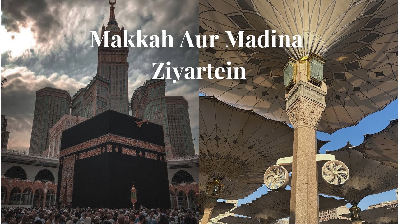 Makkah aur Madina ki Ziyarton ka Safar | Historic Places in Makkah & Madina Vlog (Urdu) 20+ places!