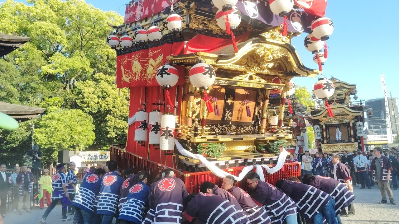 2024年5月3日 知立祭り本楽　知立神社宮出し