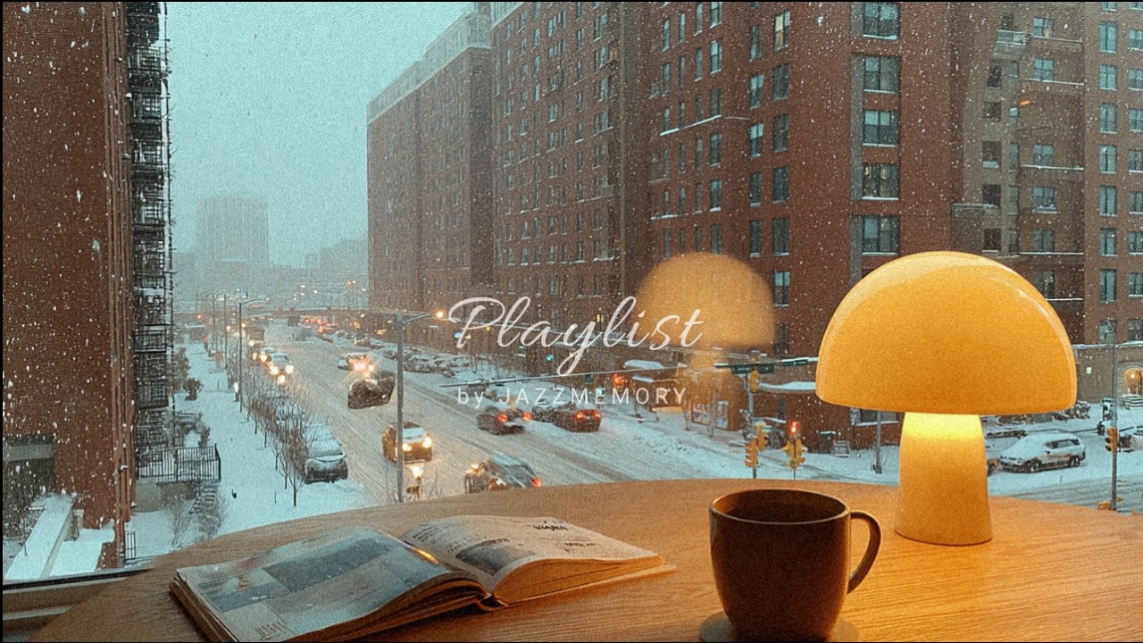 [playlist] Мягкий зимний джаз для наблюдения за заснеженными улицами | JazzMemory