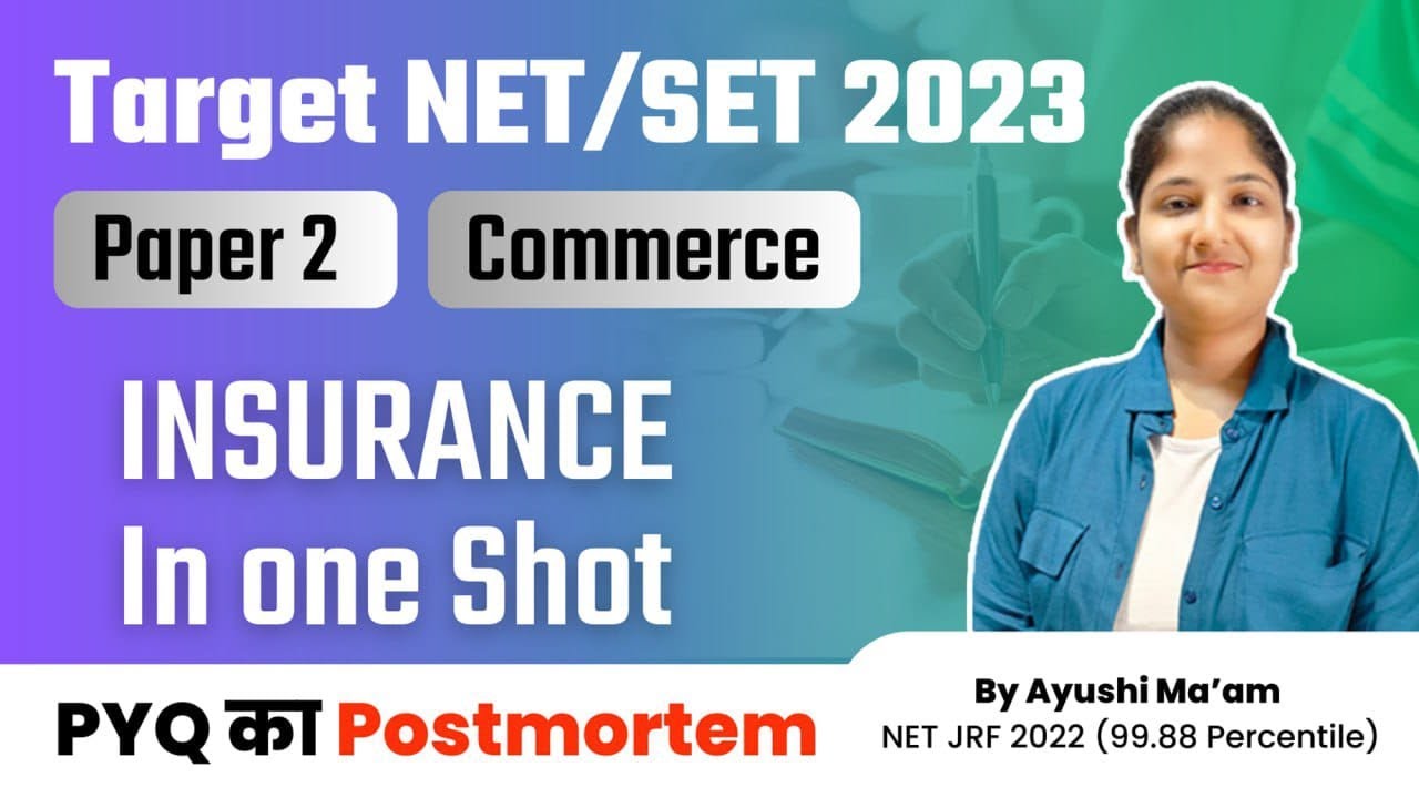 UGC NET 2023 Paper 2 COMMERCE | Unit -7 BANKING AND FINANCIAL INSTITUTIONS (Insurance)