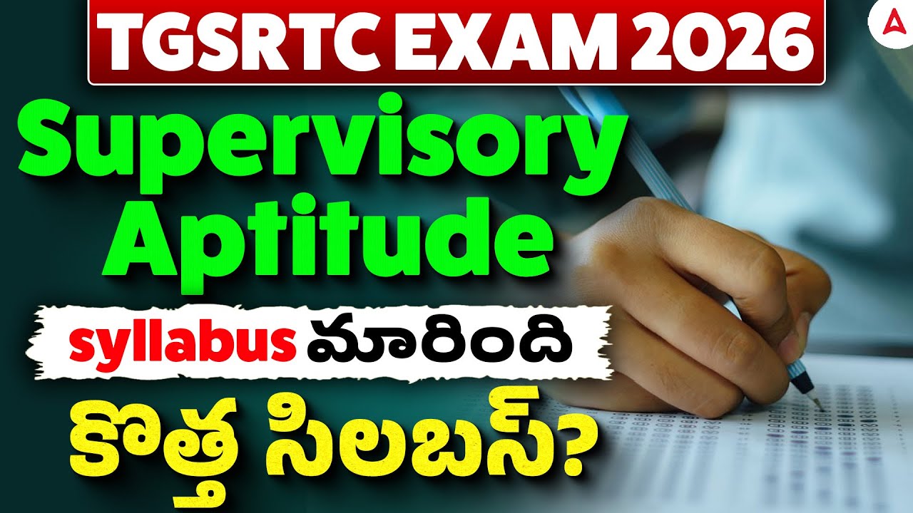 TSRTC Supervisor Aptitude Syllabus 2026 | TSRTC Traffic/Mechanical Supervisor Trainee Exam Syllabus