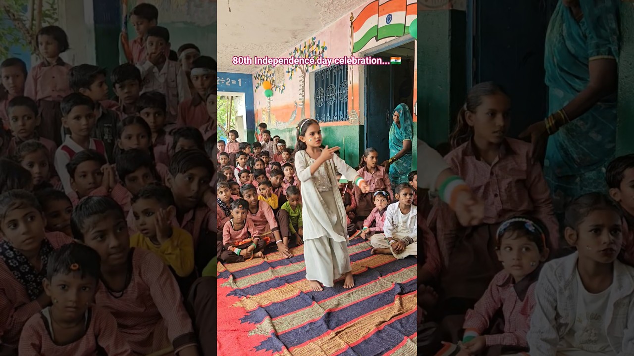 80th Independence day celebration...🇮🇳 #shorts #shortvideo #viral #trending