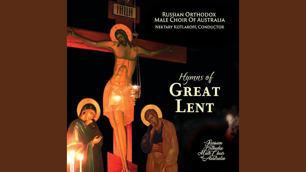 Weep not for Me O Mother, F. Ivanov