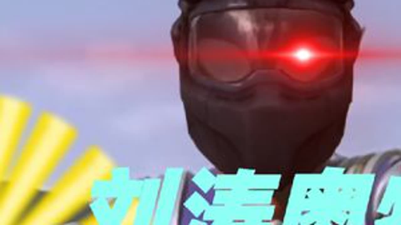 迪迦奥特曼，但是暗区突围#暗区突围 #当暗区撞上传统动画