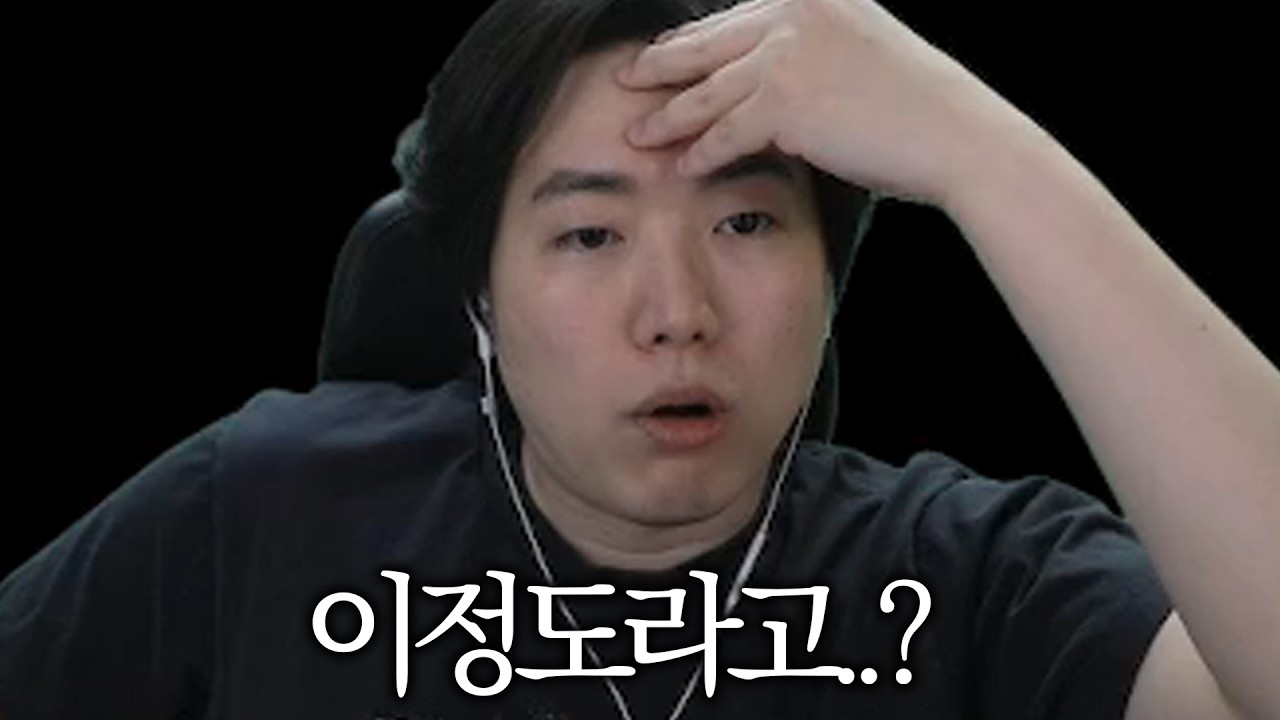 붉사 사랑단도 머가리 봉합시키는 메인 스토리.. [붉은사막] 13화