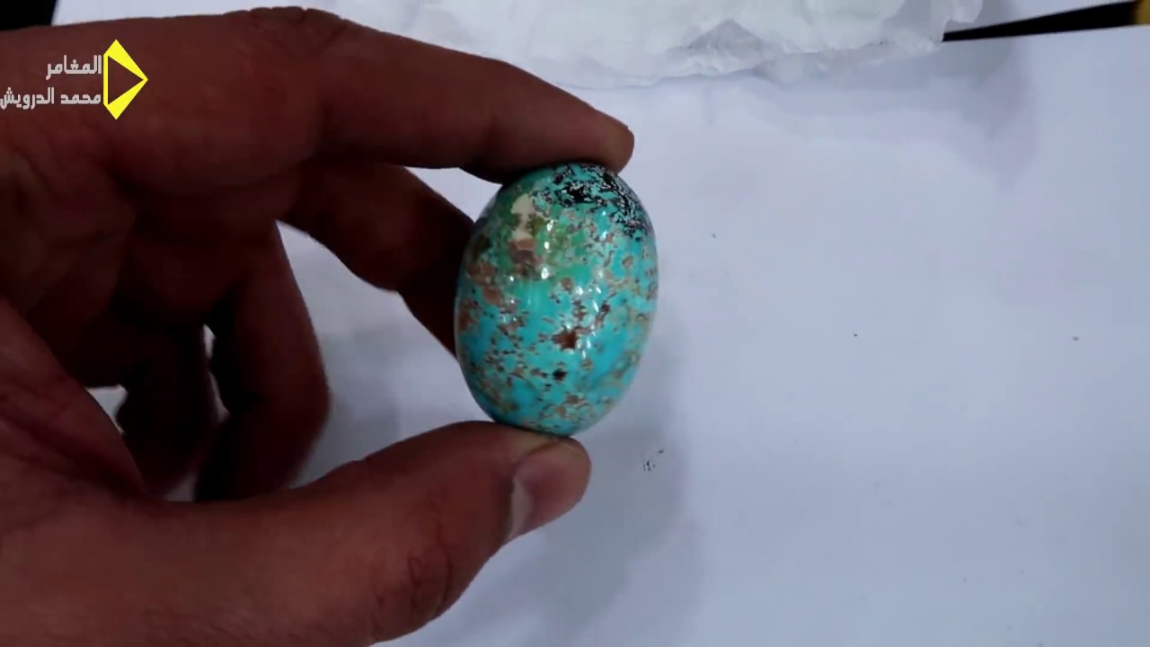اغرب حجر للرزق مجربة/محممدالدرويش