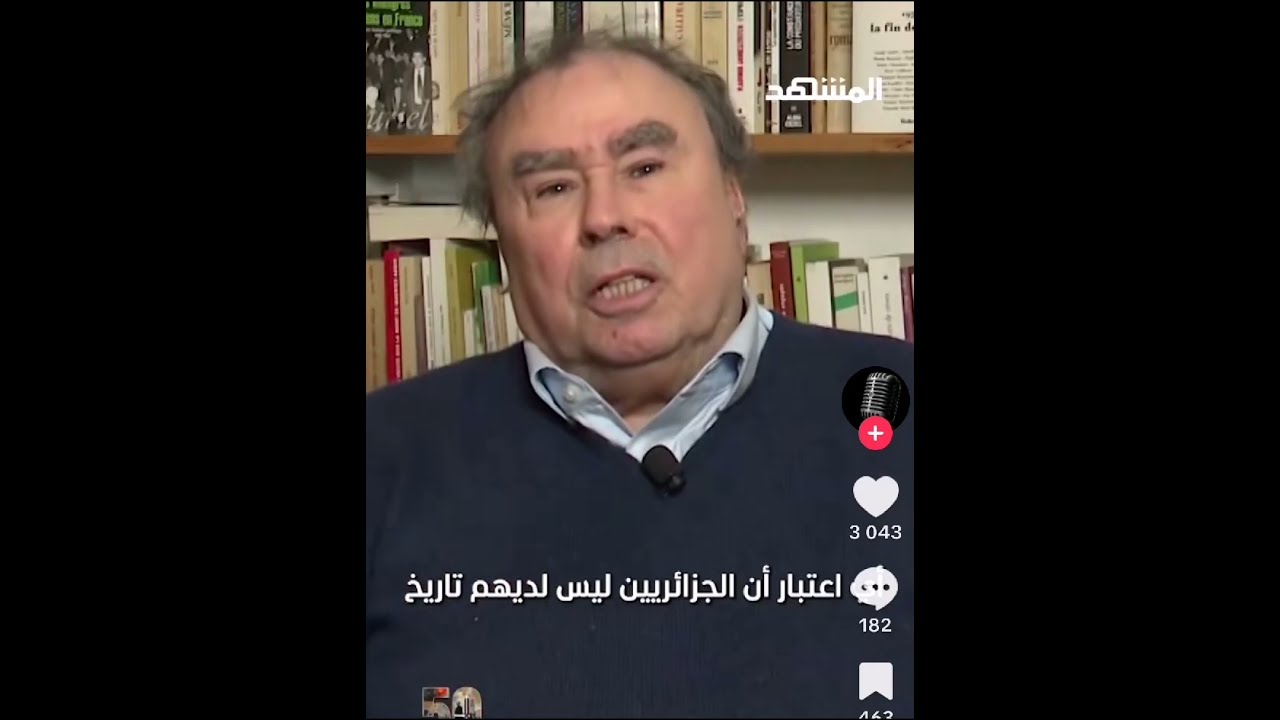 Alg&eacute;rie France : excellent, Benjamin stora d&eacute;nonce les nostalgiques de la France coloniale