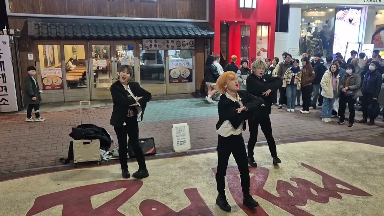 20250301 211408 #니즈 홍대 버스킹 #NEEZ Hongdae Busking