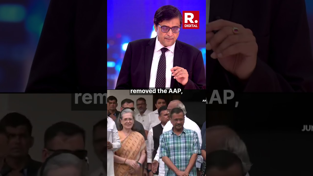 'Only Weak Leaders Like Mamata Banerjee & Sharad Pawar Wants to Merge With Congress'