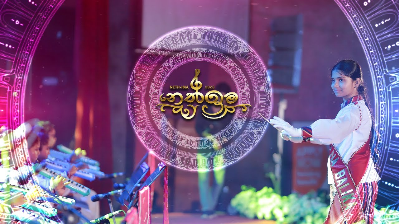 Junior western band of Pushpadana Girls’ College performing at NETH-IMA’23