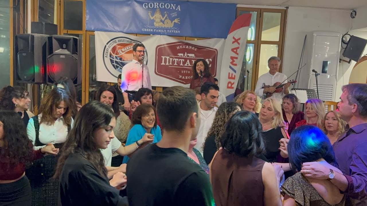 ΝΙΚΟΣ ΟΙΚΟΝΟΜΙΔΗΣ ΚΥΡΙΑΚΗ ΣΠΑΝΟΥ LIVE ΝΑΞΟΣ ΑΠΑΣ ΓΟΡΓΟΝΑ ΑΓΙΑ ΑΝΝΑ