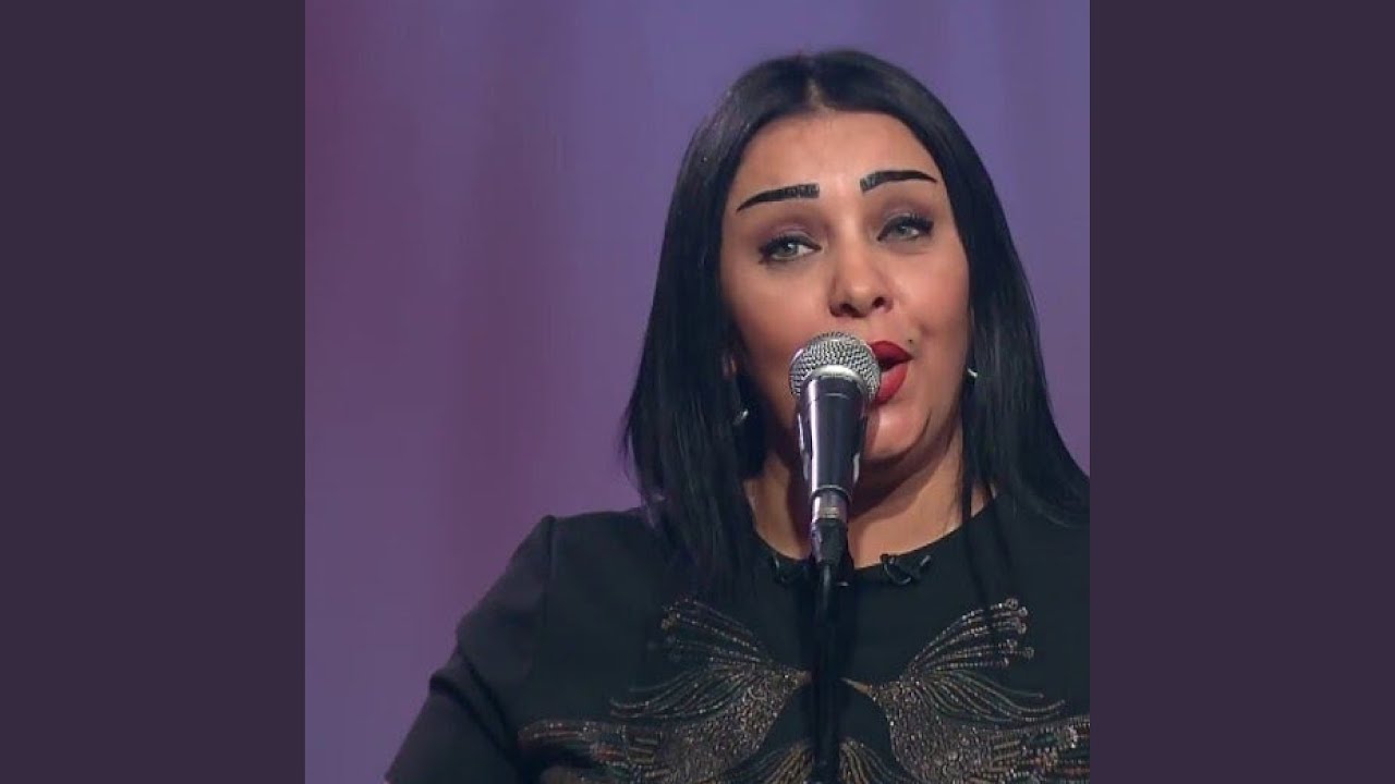 نتيا بسحور وانا بمهرازي ندور